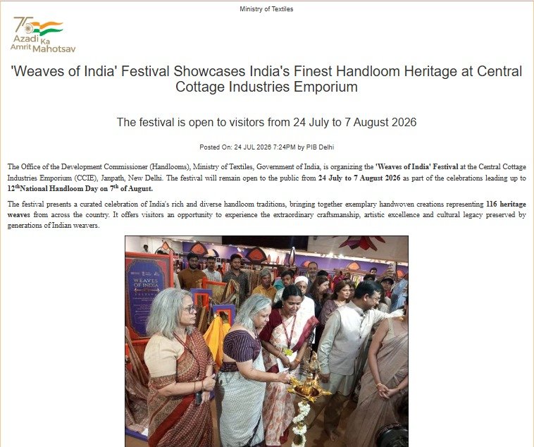 PIB Textiles tweet media