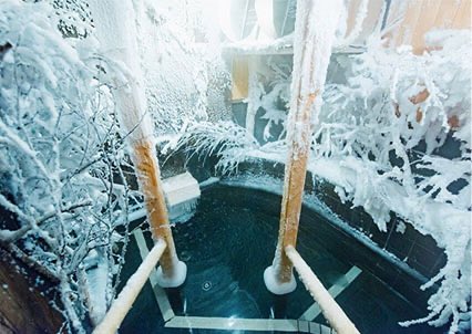 ohryu_ob's tweet photo. @bozu_108 ウェルビー栄の水風呂 https://t.co/Y53qIz4Khf