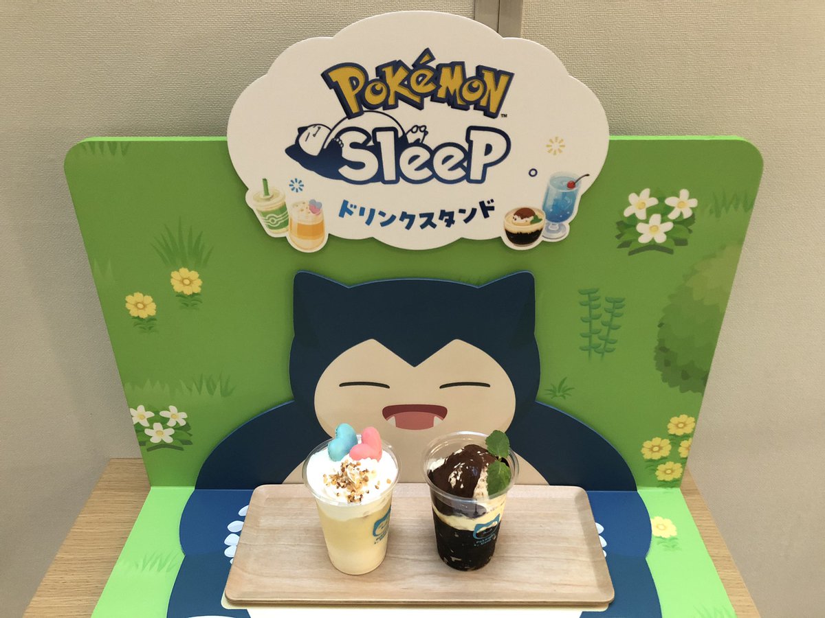 shiren0's tweet photo. #ポケスリ3周年をみんなで
横浜に行ってきました！
ドリンクがどちらもイメージ通りな風味 https://t.co/K6V5JXrmYj