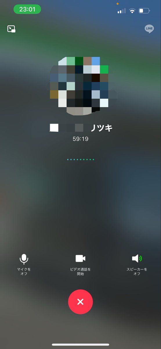 marchaMSSP3862's tweet photo. 明日は仙台なのでこの辺で🙇‍♂️早めの時間から助かったありがとう😭一緒に豚になろうな🐷
#まちゃリツてぇてぇ https://t.co/z6tAtacK14