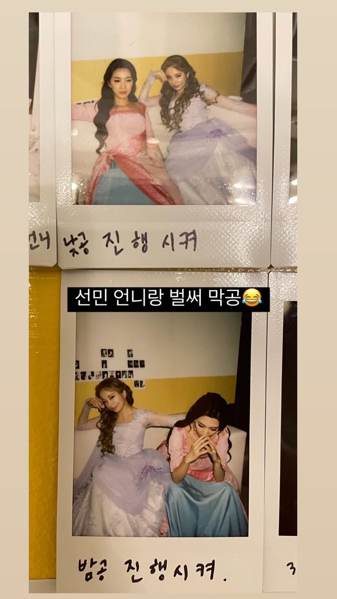 youyouryoong's tweet photo. 폴라 찍는 데에 재능있는 여자가 좋습니다

사진도 사진인데 코멘트를 ㅈㅉ잘달음  센스가흘러넘치네••• https://t.co/ctCXeITv7E