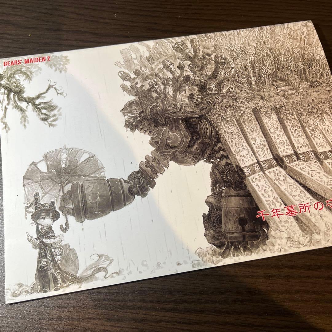 purahobich's tweet photo. @jeongsua257010 この作品を読むとミオがオースに来た理由がわかったりします。 https://t.co/Np7g97F2oA
