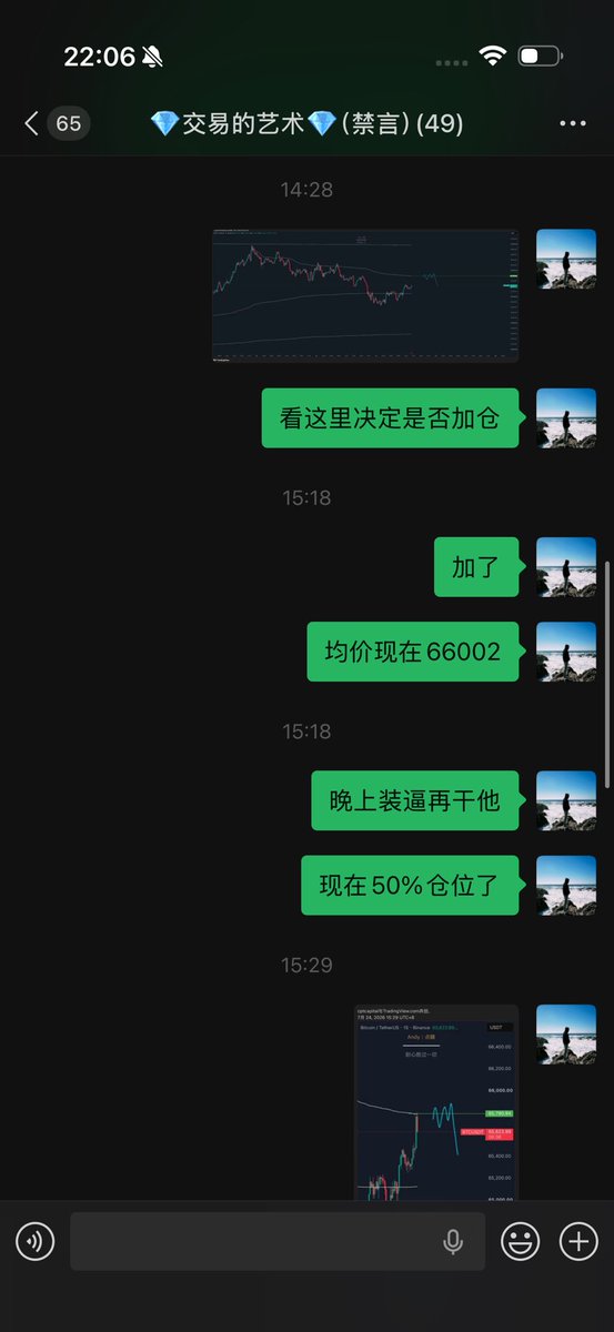 Andy | 点睛 tweet media