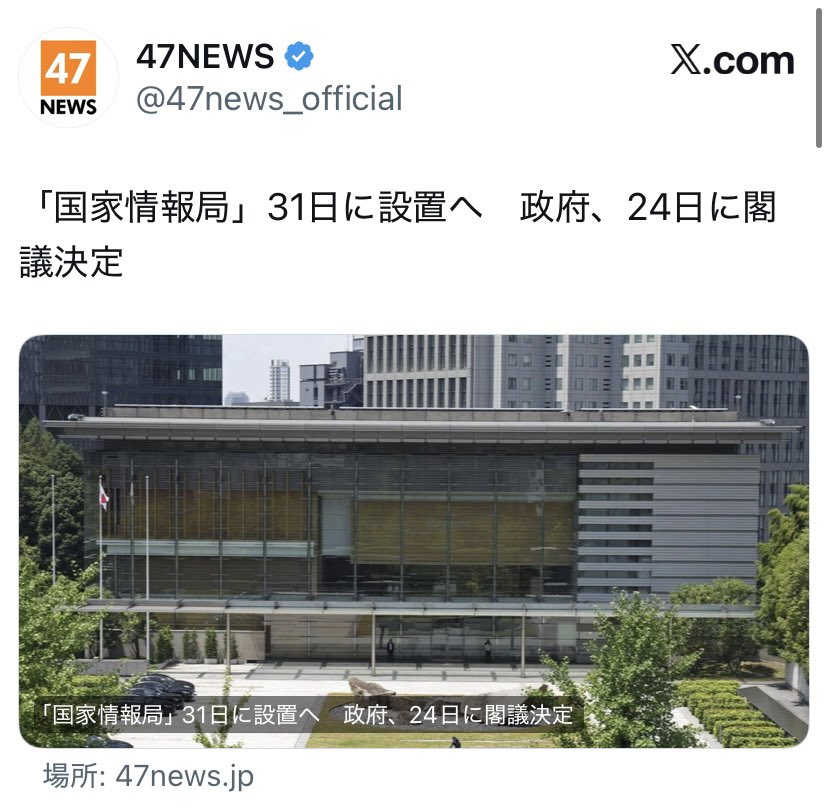 nishichibakaede's tweet photo. 結局なんも止めらんなかったけど…改憲だけは全身全霊で拒否したい。 https://t.co/pwxTYxLKtb