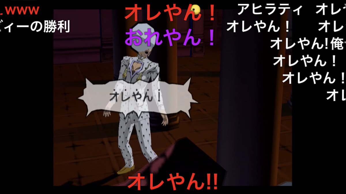 騒音 tweet media