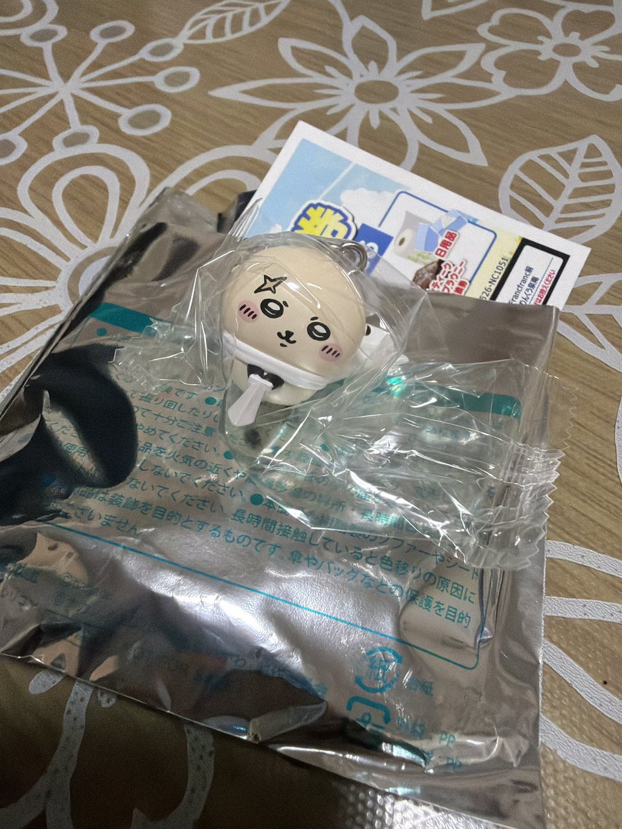 トピアーノ tweet media