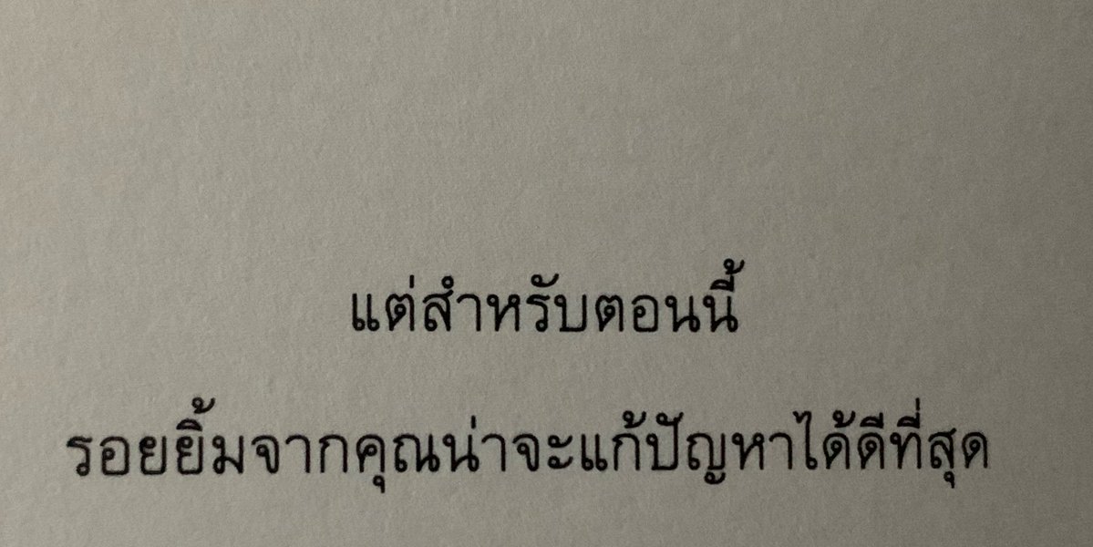 goodblueth's tweet photo. https://t.co/eHuMyqgfCa