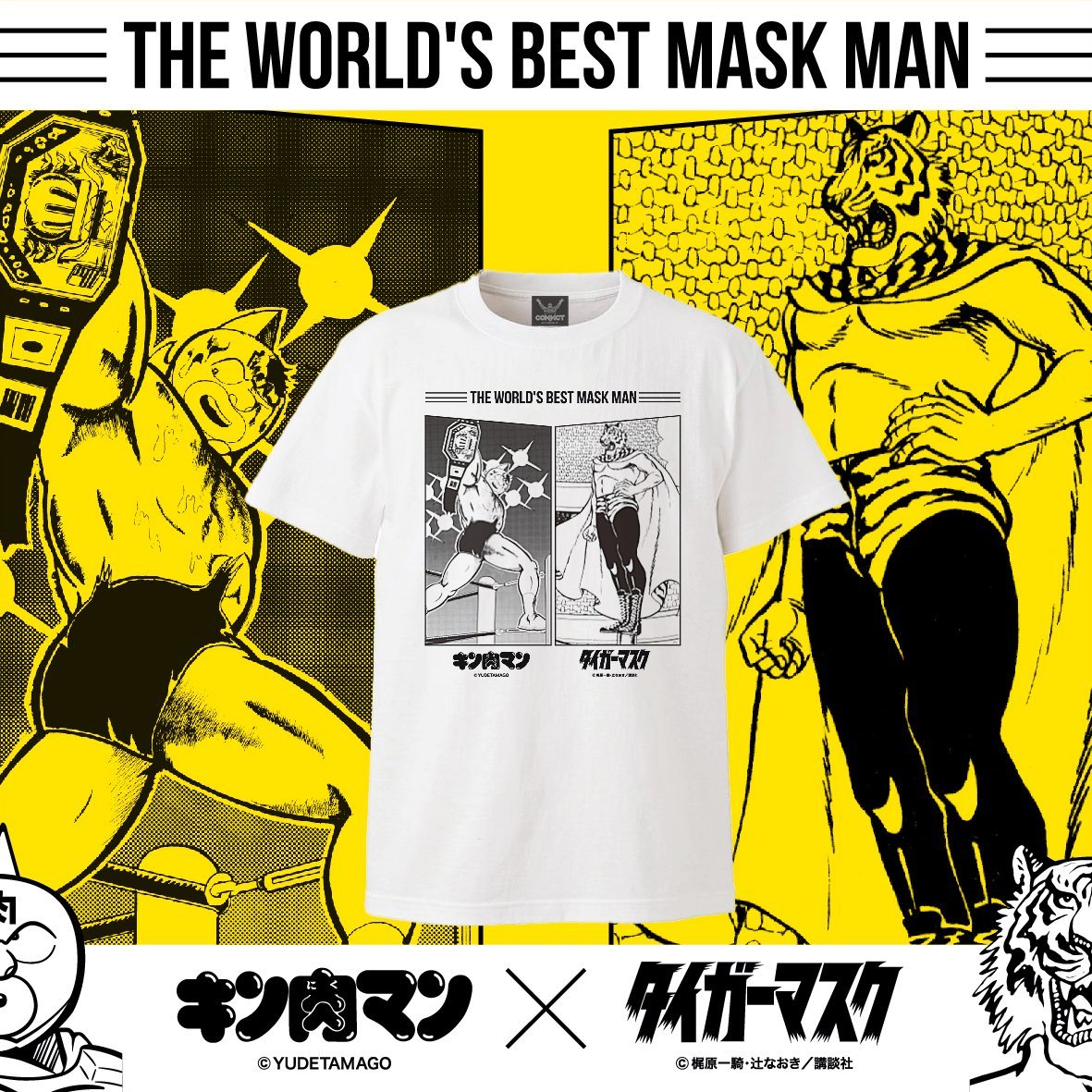 再入荷、未定になります🙇