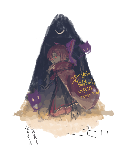 planet_tama41's tweet photo. 0724 絵チャ https://t.co/SC7YBauWgB