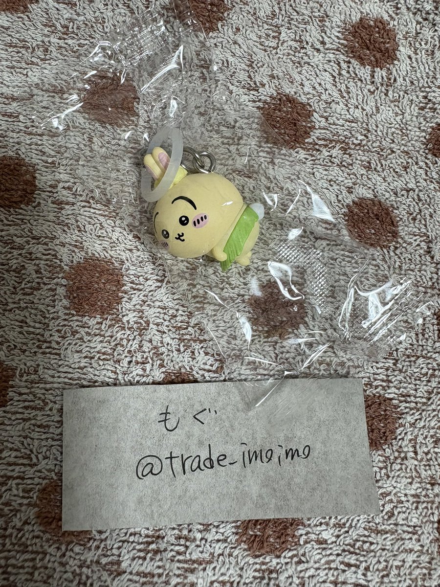 trade_imoimo's tweet photo. 【交換】映画 ちいかわ 人魚の島のひみつ 入場特典 チャームミニフィギュア めじるしアクセサリー

【譲】うさぎ

【求】くりまんじゅう 古本屋

恐れ入りますが比率違い優先とさせて頂きます

明日夕方以降または夜に梅田にて手渡し
または郵送にて対応となります！
お気軽にお声掛けください。 https://t.co/N9xf0kyvsS