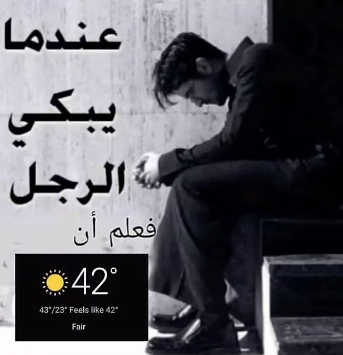 Mahanna tweet media