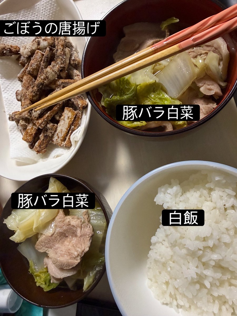 newlartank's tweet photo. 週末は何かしら作ってる( ˙꒳​˙  ) https://t.co/96ZIvu4C0e