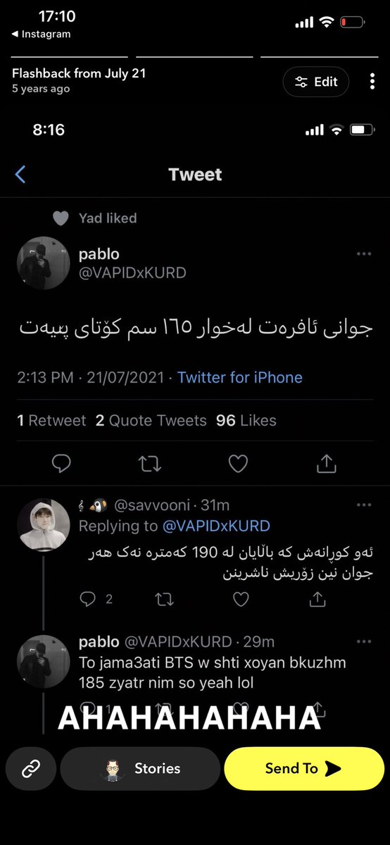 merealestreal's tweet photo. یادی بەخێر ٥ ساڵ پێش ئێسە
تویتە خۆشەکە https://t.co/EiuVmIsl0O