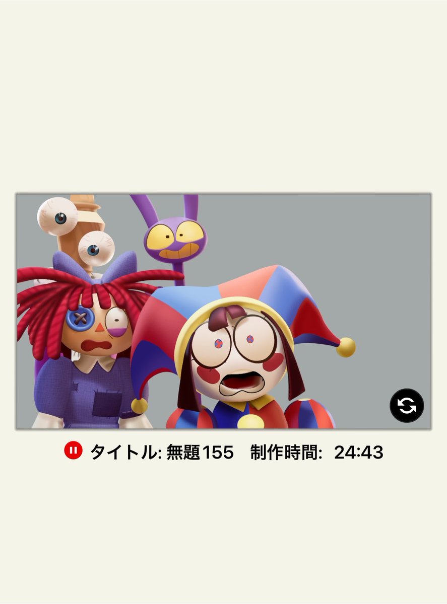 Gisele_9922's tweet photo. 頑張ってるからみてみて( > ·̫ <)👍🏻 https://t.co/MAD95aeiSW