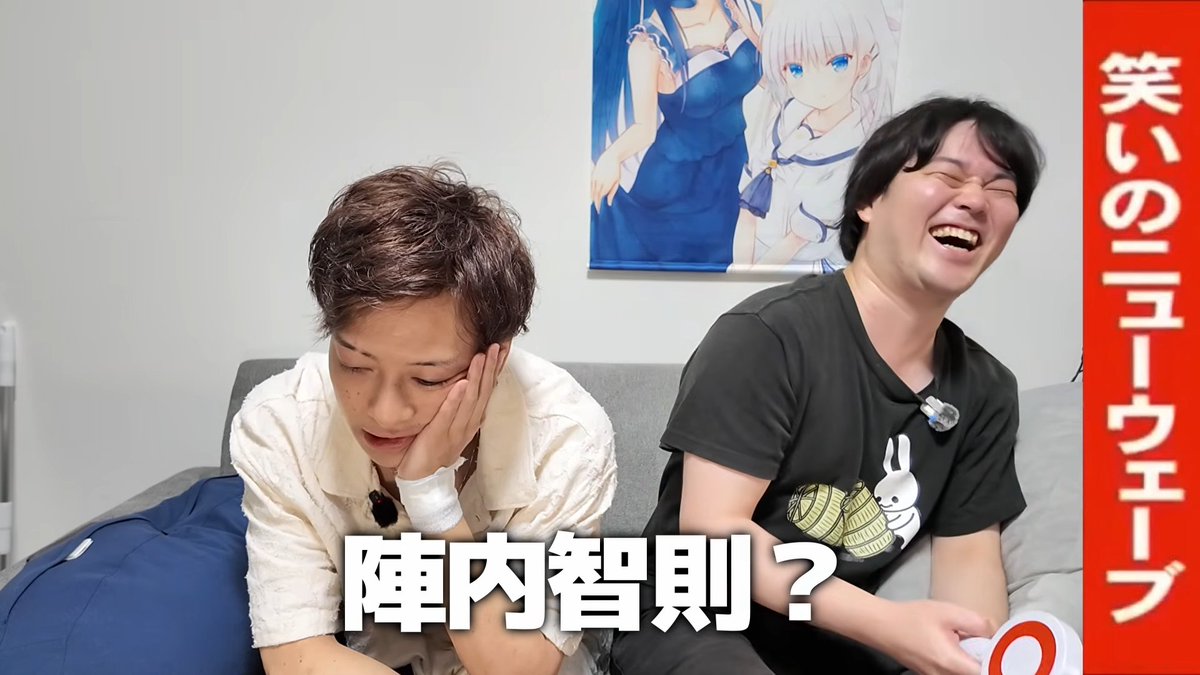 イケメンが作った臼 入口 出口 (@junnosuke_id) on X