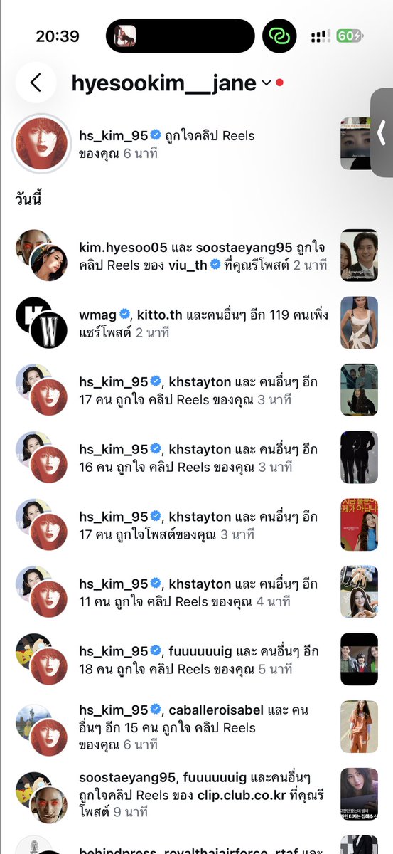 janejira0802's tweet photo. แล้วเค้าก็มาแบบรัวรัวๆๆๆ😄😄🥰🫠🫶🏻 น่ารักที่สุดดดดดดด [지금 불륜이 문제가 아닙니다]
7월 31일 (금) 저녁 8시
오직 쿠팡플레이에서 만나요!
โปรโมตผลงานล่าสุดซีรีส์ #TheAffairWasJustTheBeginning Coupang Play
>>31 ก.ค. ซับ #ViuTH 🫶🏻🫠🫰🏻☺️🥰
#쿠팡플레이 #CoupangPlay #지금불륜이문제가아닙니다 김혜수 조여정 김지훈 김재철
Hye Soo‘s beauty.🤭🤭😍🥰🥰
₊˚ /ᐠ⑅⸝⸝⑅ᐟ\
‧₊( ˶◝ ·̫ ◜˶ ) 
᭄(ゔ♡ど)つ)♡ᰔᰔᰔᰔ Korea
unnie 💕💕🫠🫶🏻🫶🏻🫠🫶🏻🫶🏻🫠
૮꒰ ྀི >⸝⸝⸝< ྀི꒱ა૮꒰ ˶• ༝ •˶꒱ა ♡
IG story @hs_kim_95
So lovely 💕💕
(⁠◍⁠•⁠ᴗ⁠•⁠◍⁠)♡⁠(⁠>⁠ ⁠ਊ⁠ ⁠<⁠)⁠♡(⁠つ⁠≧⁠▽⁠≦⁠)⁠つ🩷🩷🩷🩷🩷
very cuteᰔᰔᰔᰔ