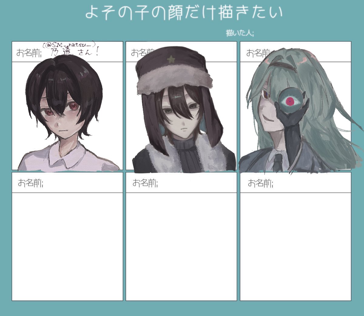 li0n_44's tweet photo. 描きました！
みなさんほんと、ありがとうございます〜、、！！！！描いてて楽しかったです(^^)v
次も！また色んな子描きたい！ https://t.co/KNUtiBKbK8
