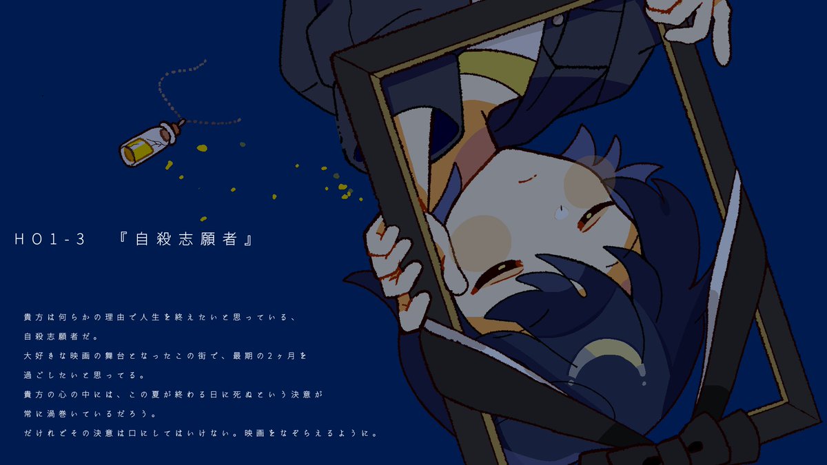 1canhearu's tweet photo. https://t.co/htV8knx830