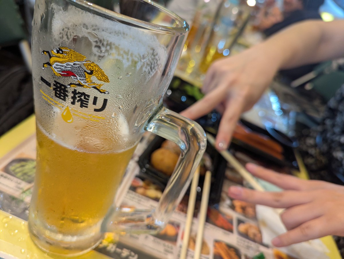 volcano_pyqo's tweet photo. ビアガ！！ https://t.co/uZ7GwNjrd2