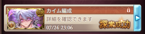 まがろ tweet media