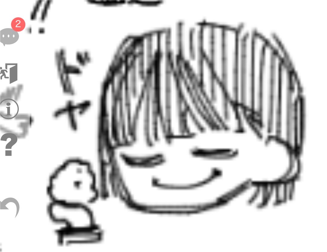 geki_113's tweet photo. 絵チャお邪魔しました🥳楽しかったです‼️‼️‼️ https://t.co/FH9dPwBcyw