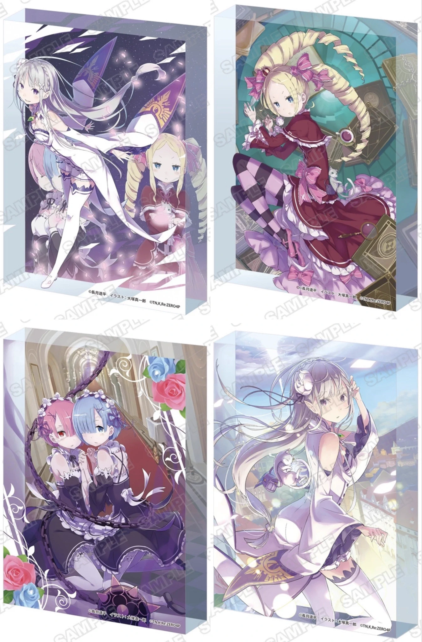 Re:ゼロから始める異世界生活 グッズ情報（リゼロ） on X: 