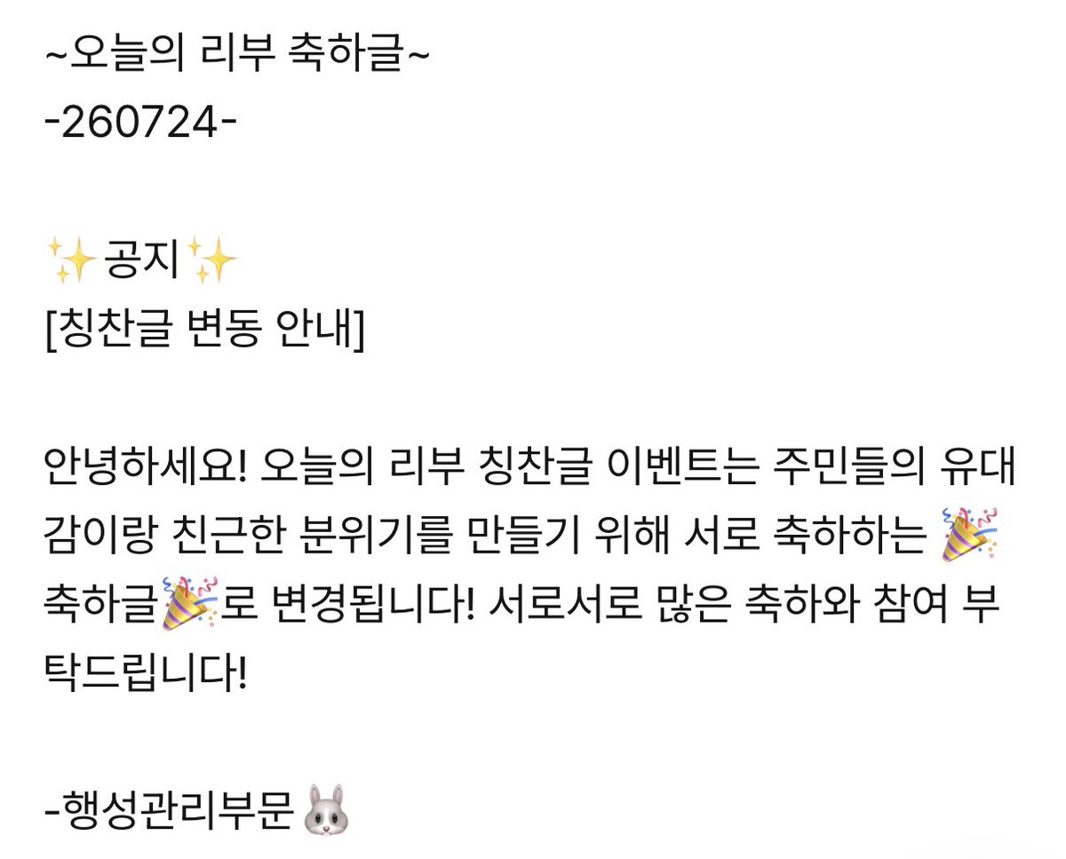 kkoe__'s tweet photo. 씨발이제니가 출마하려고 작정을햇구나
주민들 유대감까지 신경쓴다고?
지지율100%신화 러리버102호행성 주인장최립우를 국회로 https://t.co/e11B7z6J0T
