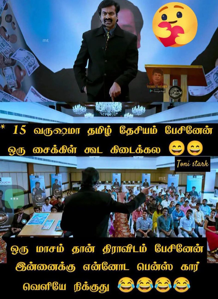 Revathi67907391's tweet photo. https://t.co/C3OOzmjCXM