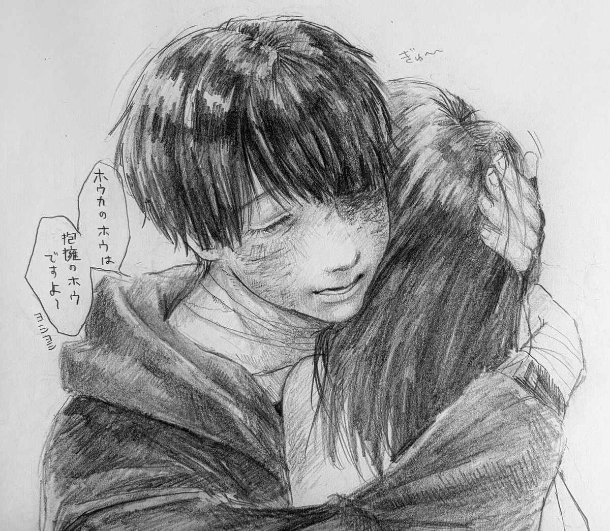 tik_d6's tweet photo. 素敵なセリフで描かせてもらった！ありがとう😭💓 https://t.co/mSgCBHjPVJ