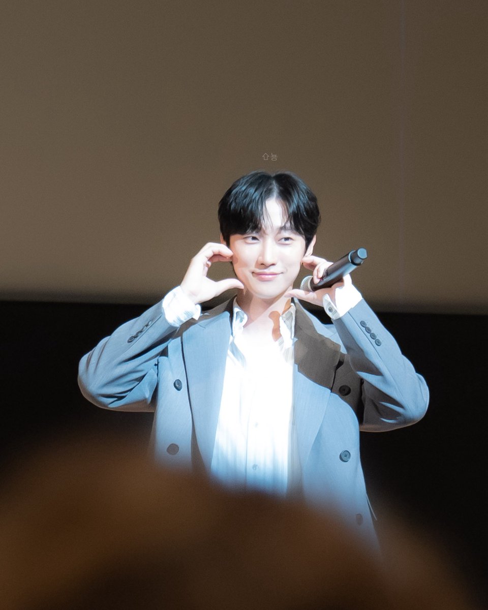 UpNyoug's tweet photo. 20260720 진영 마쓰야마 행사

😻🫶

#진영 #정진영 #ジニョン @_jinyoung911118 https://t.co/py0Ss60lc9