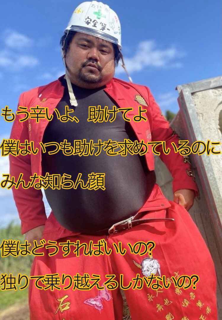 namiT_T73's tweet photo. https://t.co/MTPaJ3Qkej