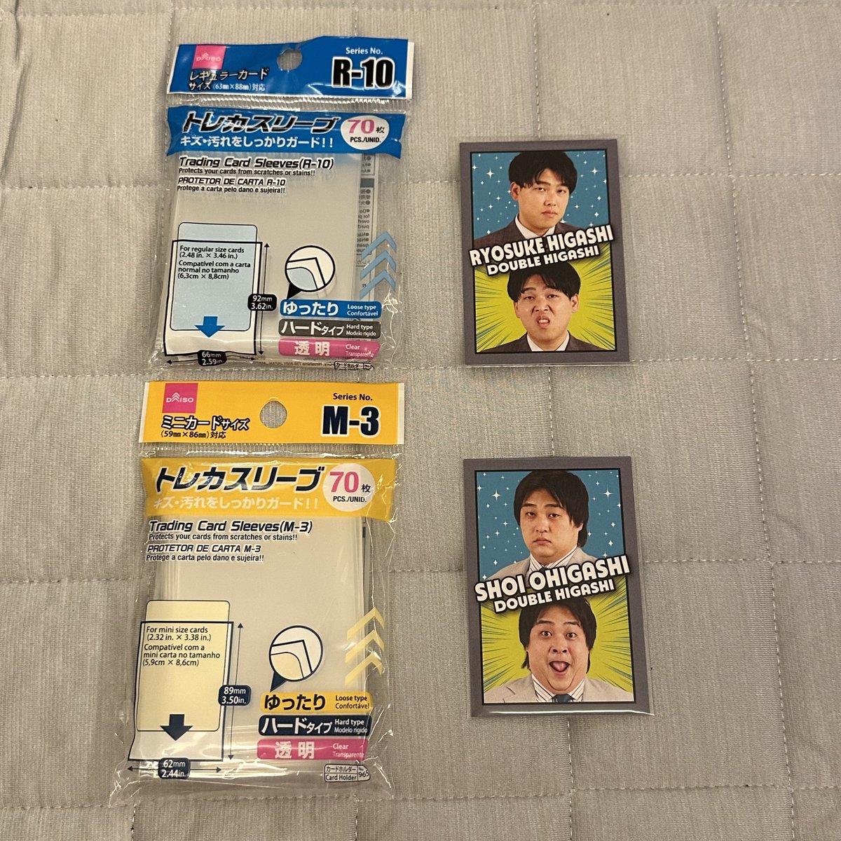 _tori39's tweet photo. よしもとコレカ 7th スリーブ 比較💡
質はダイソーのハードタイプ一択、サイズ感はSeriaかCandoかな、といった感じです〜参考までに。
個人的には取引で使うのは63×90mmがベストな気がする。あとCandoのは段差があって取り出しやすい。

他にもおすすめあったら教えて頂きたいです🙇‍♀️❗️
#よしもとコレカ https://t.co/ORSxWleASf