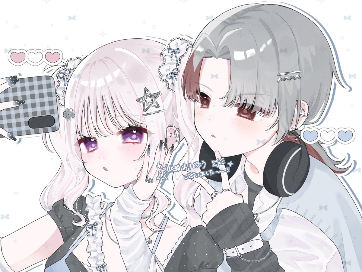 ____Co312 tweet picture