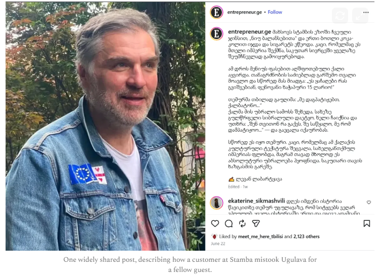 HansGutbrod's tweet photo. if you follow me on other channels you have seen my obituary on Temur Ugulava, founder of Rooms Kazbegi &amp; Tbilisi, Stamba and Fabrika. 

The tributes flowing, including on X by @fadyasly @geomel_ge, highlighted the transformative role.

How to even capture the impact? 1/ https://t.co/0Xnedt0ryT