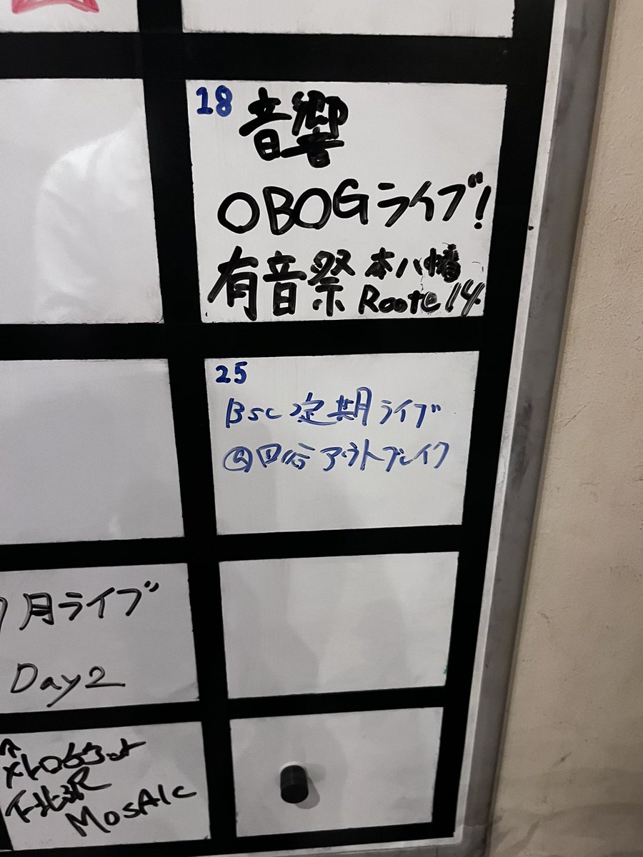 swordmasterley's tweet photo. https://t.co/gW0biP5gNe