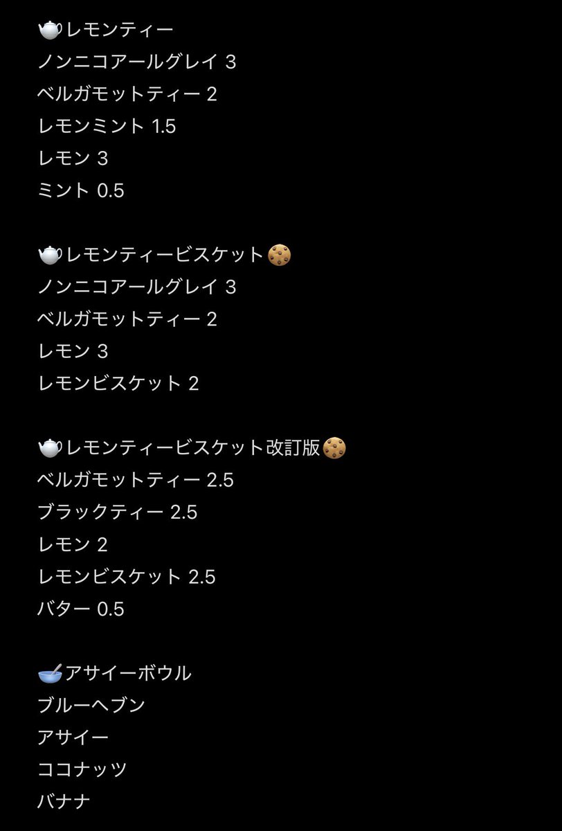 hmmysun tweet picture