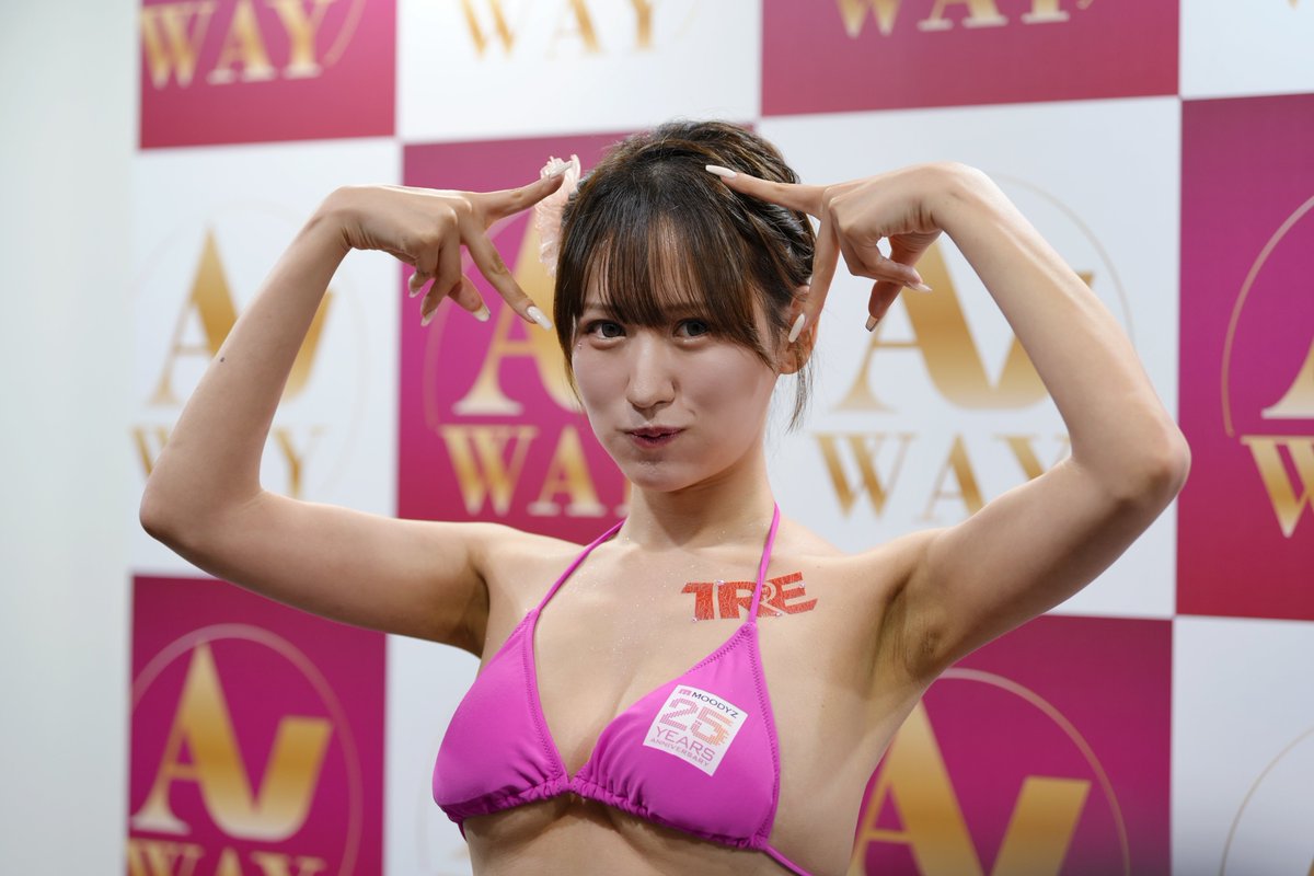 Jaff_30903's tweet photo. TRE2026

Model｜三咲まゆ

まゆちゃんの笑顔はちょっと反則。

────────────

#三咲麻友
#三咲まゆ
#TRE2026
#TaipeiRedExpo https://t.co/UeqHHrHHCu