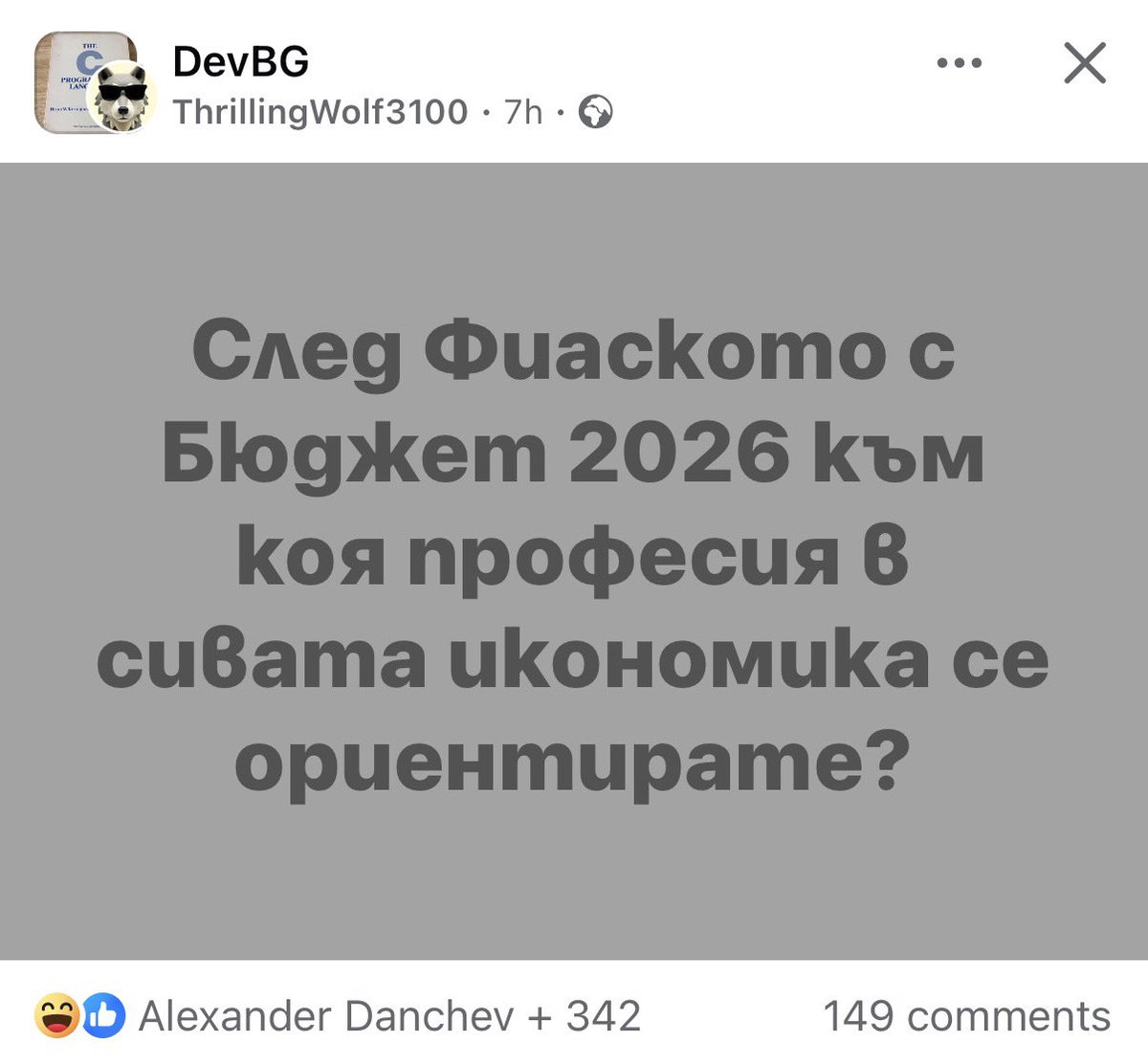 Sokolov tweet media
