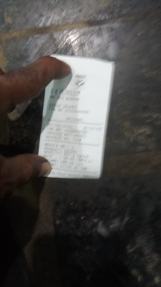 LaxmidasP's tweet photo. @PetroleumMin @HPCL Tank capacity of Tata 1512 is 160lts and the fuel pump has filled 177lts surprising and amazed how can fuel be filled beyond tank capacity @PMOIndia kindly look into it what kind of theft is happening at the pump https://t.co/Uv2jQtEvIW