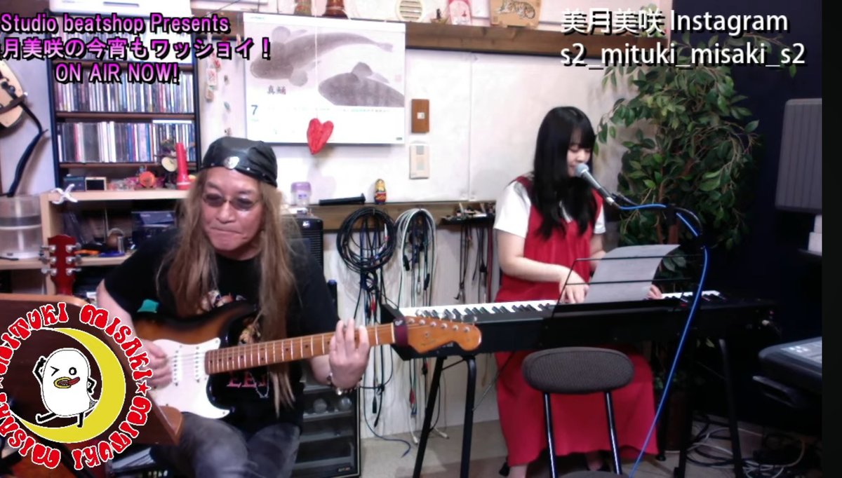 misaki_beatshop's tweet photo. 美月美咲の今宵もワッショイ！Vol.112 
ご視聴ありがとうございました♪
カバー曲は「赤道小町ドキッ  / 心の旅」をお届けしました！
次回の放送は8月14日(金)21時〜です！
見逃した方はこちらからアーカイブをどうぞ↓↓↓ https://t.co/4aRokuwhVl https://t.co/TGWDVSK2Bd