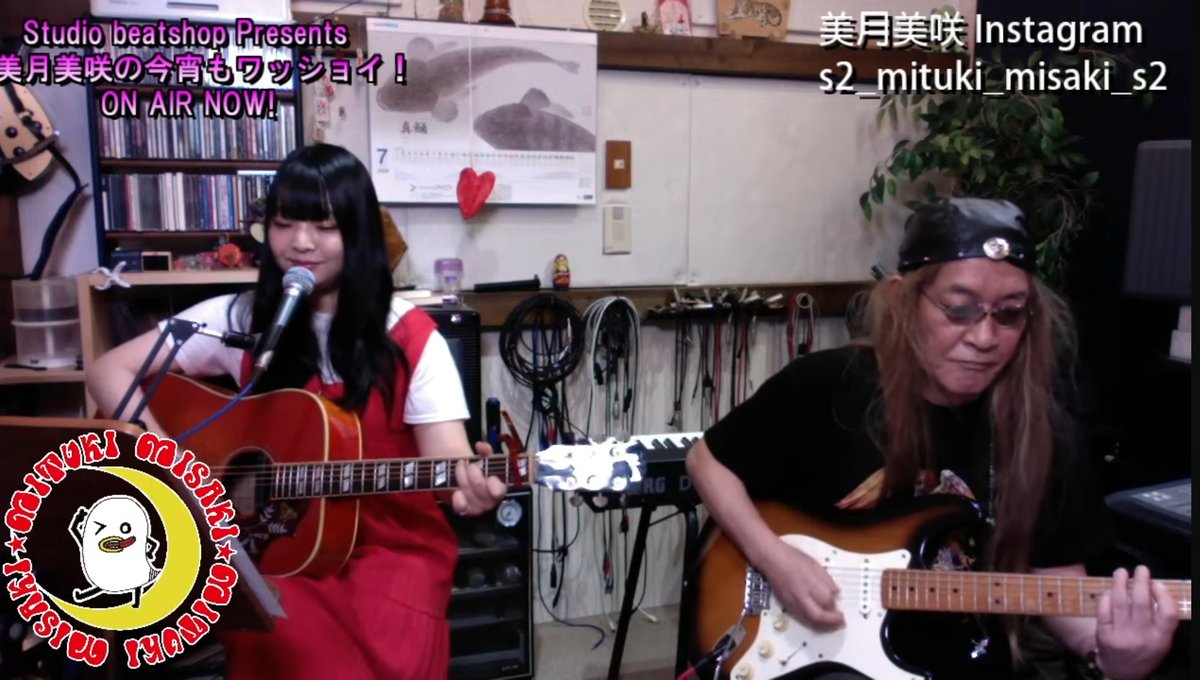 misaki_beatshop's tweet photo. 美月美咲の今宵もワッショイ！Vol.112 
ご視聴ありがとうございました♪
カバー曲は「赤道小町ドキッ  / 心の旅」をお届けしました！
次回の放送は8月14日(金)21時〜です！
見逃した方はこちらからアーカイブをどうぞ↓↓↓ https://t.co/4aRokuwhVl https://t.co/TGWDVSK2Bd