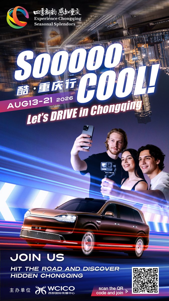 iChongqing_CIMC's tweet photo. Are you ready to take a road trip in Chongqing? 
We’re looking for:
📍 Travel storytellers
🚗 Auto & driving content creators 
📱 Tech content creators
📸 Photographers 
active on major international social platforms like TikTok, Instagram, and YouTube.
We are going to take you to explore this amazing 8D megacity, where highways cut through skyscrapers and your GPS will genuinely lose its mind.
We will provide you with 
✅ Free Accommodation & meals in Chongqing 
✅ Free Transport & attraction tickets in Chongqing 
✅ Exclusive experiences you won’t find on any map
✅ Full itinerary planning + bilingual support from arrival to departure
All you need to do? Show up, shoot your best work, and share the ride with your audience.
Spots are extremely limited and apply now👇
https://t.co/LYmseyCtFS