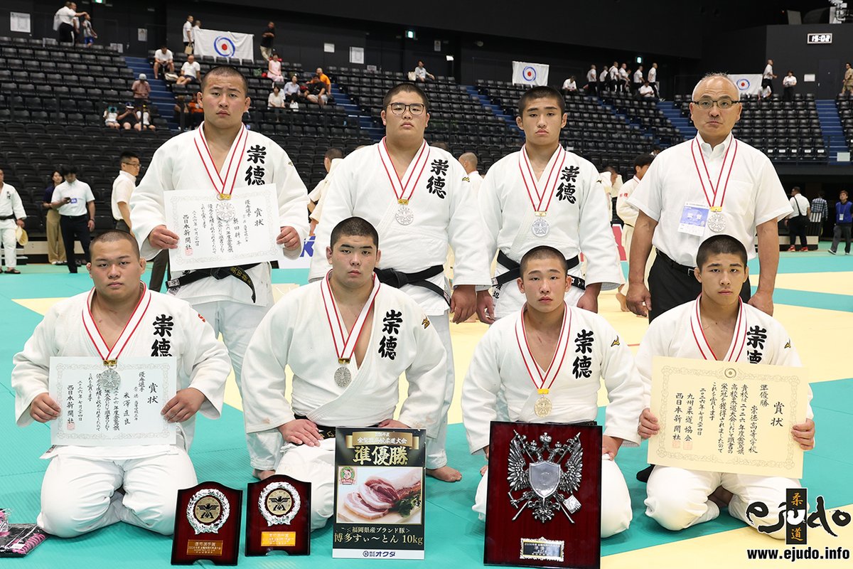 eJudo's tweet photo. 男子試合結果／第98回金鷲旗高校柔道大会
https://t.co/Eh1KMXn0nt
#2026金鷲旗 #柔道 #Judo https://t.co/2IzM6GIu55