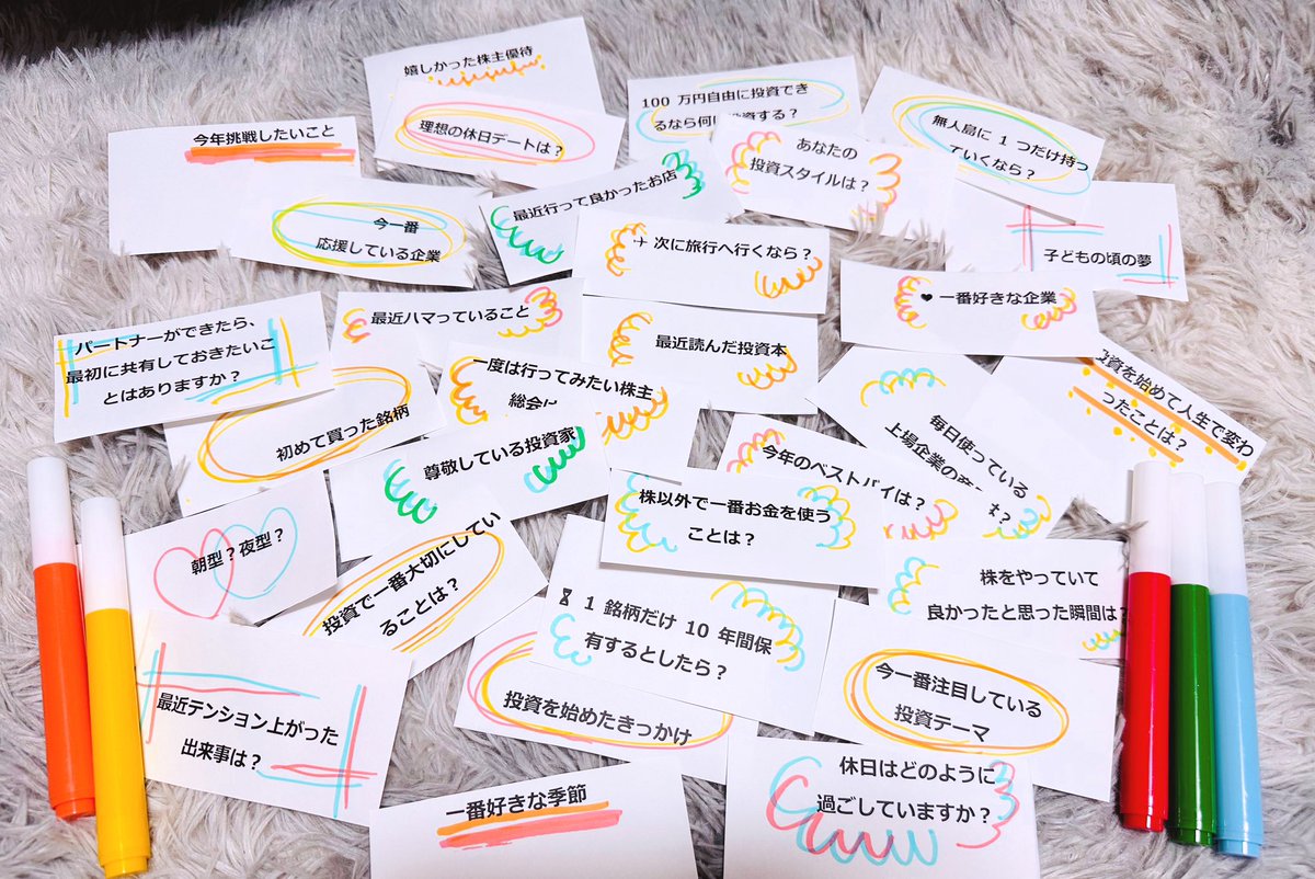 じろ🍀 (@26ooo) / Posts / X