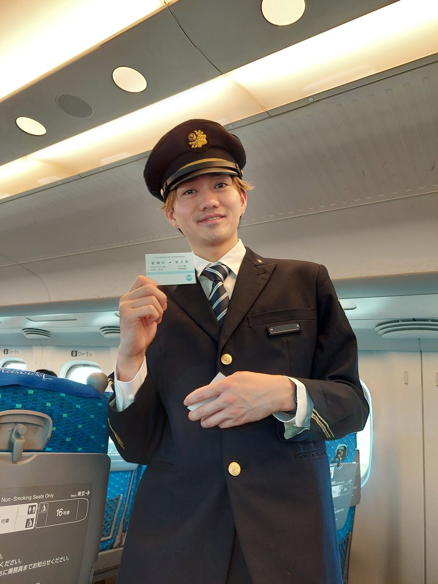 smailOUJI's tweet photo. THE REVUE ON SHINKANSEN
どんななんだろうとずーっと楽しみにしてた新幹線。自分的にはアクシデント有りつつも楽しく幸せな時間ありがとうございました🥰 https://t.co/yuOmV3w8pV
