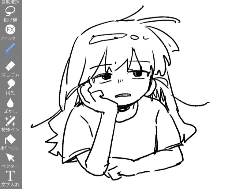 さぶたろう (@sab328taro) on X