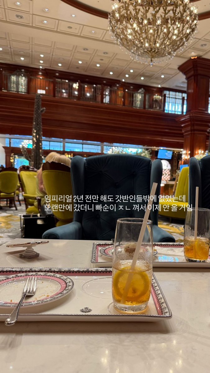 frenchxyogo's tweet photo. 두컷 만화
ㅈㄴ 웃긴데 안 웃김. https://t.co/xkjIx1YdEw