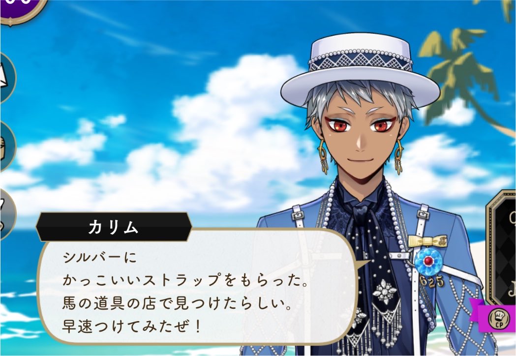 ntssanx's tweet photo. いくらあってもいいんだ、2Aは… https://t.co/f39hjNiELk