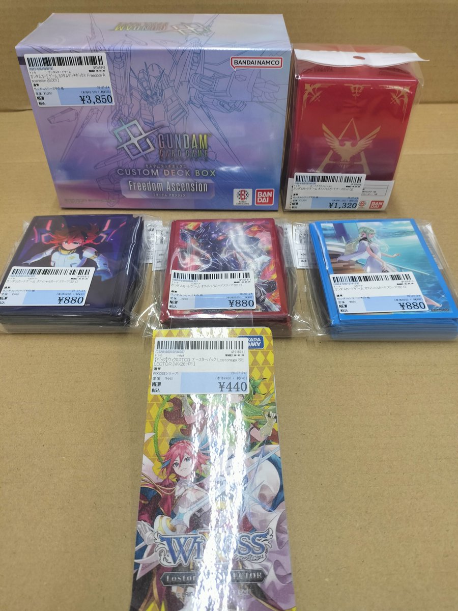 明日発売トレカ情報✨7/25(土) ・ウィクロスTCG Lostorage SELECTOR
