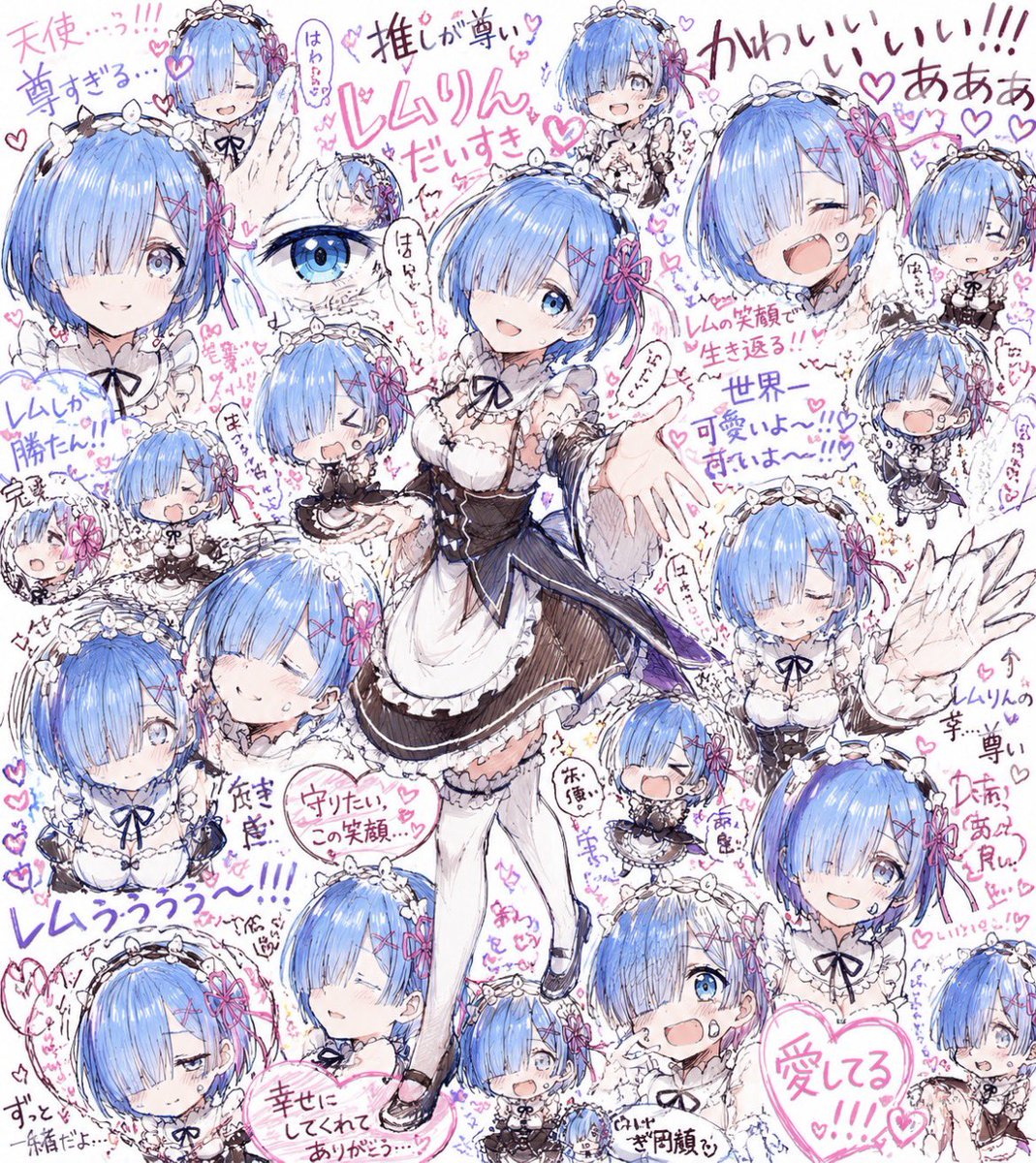 rokoko10231's tweet photo. リゼロのレムぅ…
#リゼロ
#レム https://t.co/FxEDdIROex